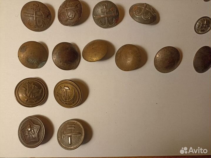 Старинные пуговицы до 1917 года