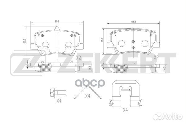 Колодки торм. диск. задн. Volvo XC 40 17- BS184