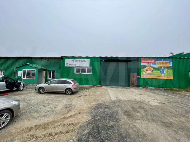 Производство, 340 м²