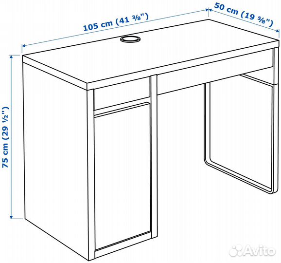 Стол письменный детский компьютерный Икеа Микке
