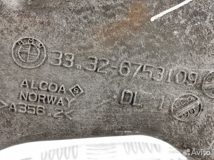 Рычаг задней подвески для BMW 7-Series (E65/E66)