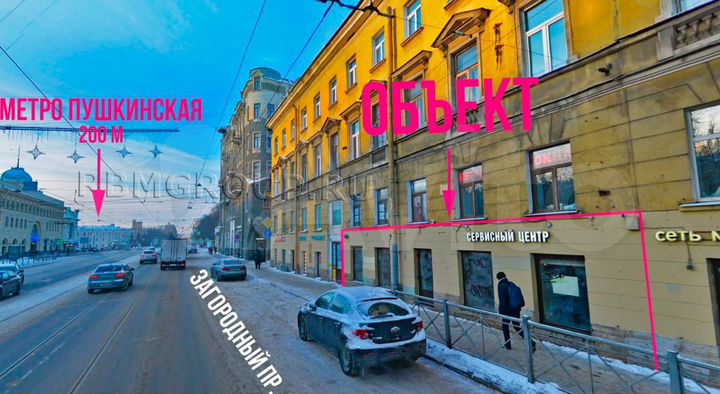 Продажа помещения с витринами у метро Пушкинская