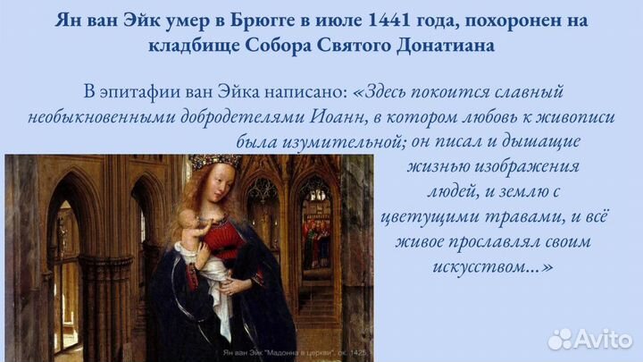 Создание презентаций и карточек для маркетплейсов