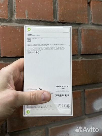 iPhone 15, 128 ГБ