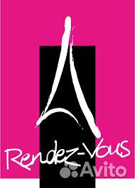 Кладовщик (ТЦ Моремолл)