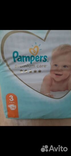 Продажа разных видов памперсов