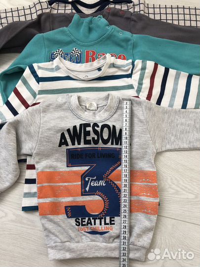 Вещи пакетом для мальчика