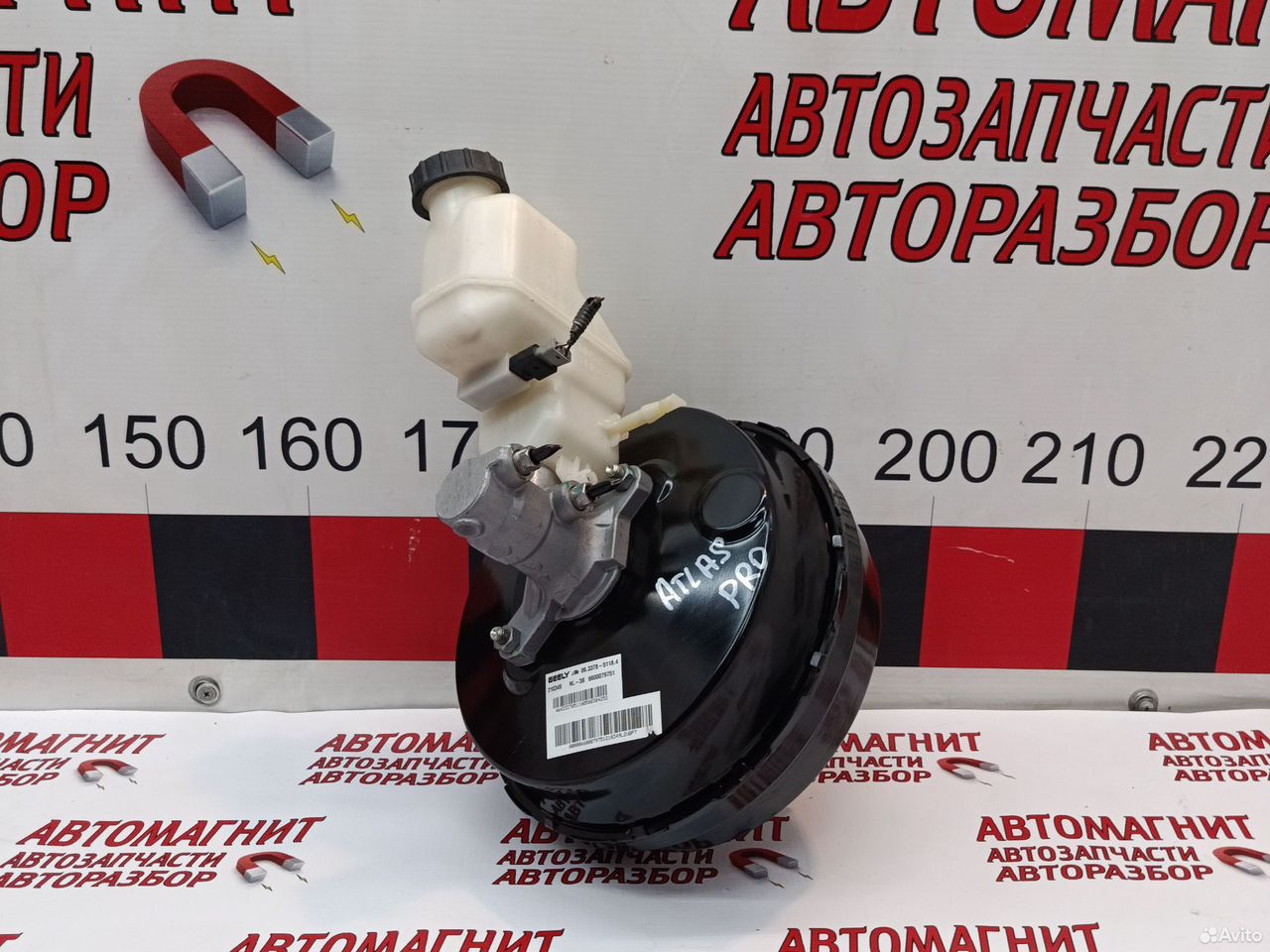 Гтц вакум главный тормозной Джили Атлас Про