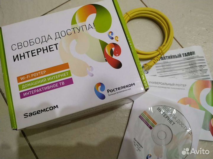 Роутер ростелеком