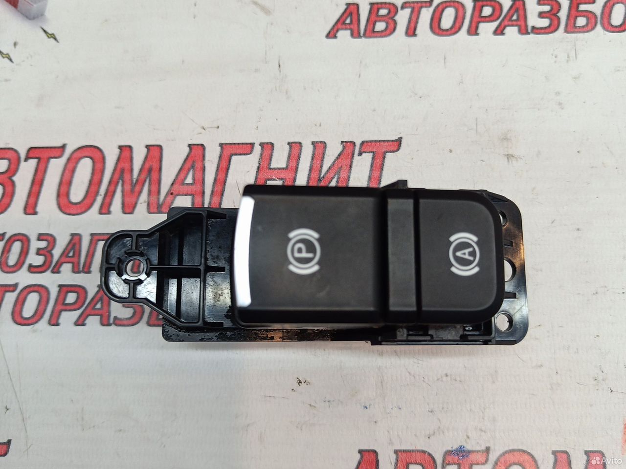 Кнопка стояночного тормоза Haval M6