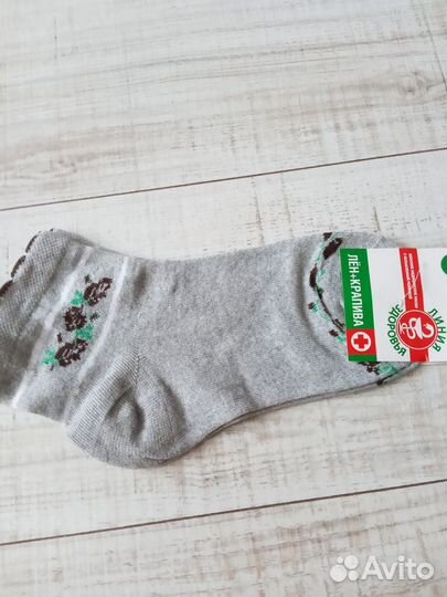 Компрессионные колготки