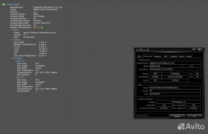 Компьютер Системный блок
