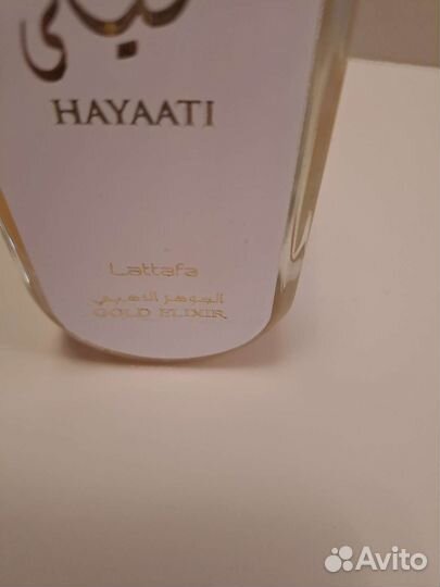 Парфюмированная вода Lattafa Hayaati Gold Elixir