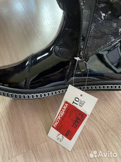 Сапоги для девочки