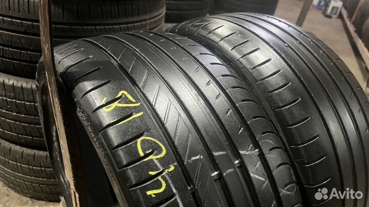 Fulda SportControl 225/40 R18 92Y
