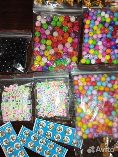 Рукоделие набор