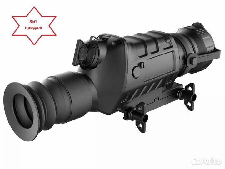 Тепловизионный прицел Guide TS450