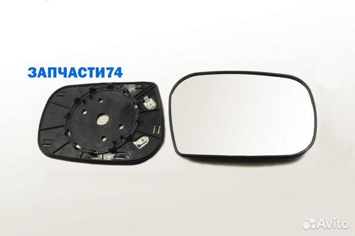 Стекло зеркала В 2123 обогрев сфера,грандриал