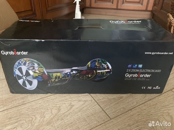 Гироскутер новый