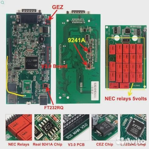 Delphi ds150 Autocom софт 2020 года obd2