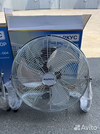 Напольные вентиляторы металлические