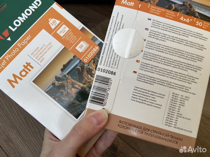 Бумага для принтера Lomond Matt А6 10*15 см