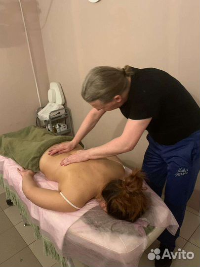 Массаж классический