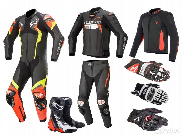 Мотоэкипировка - комбез перчи куртки штаны и др