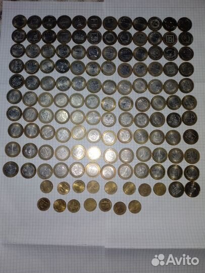 10р Юбилейные