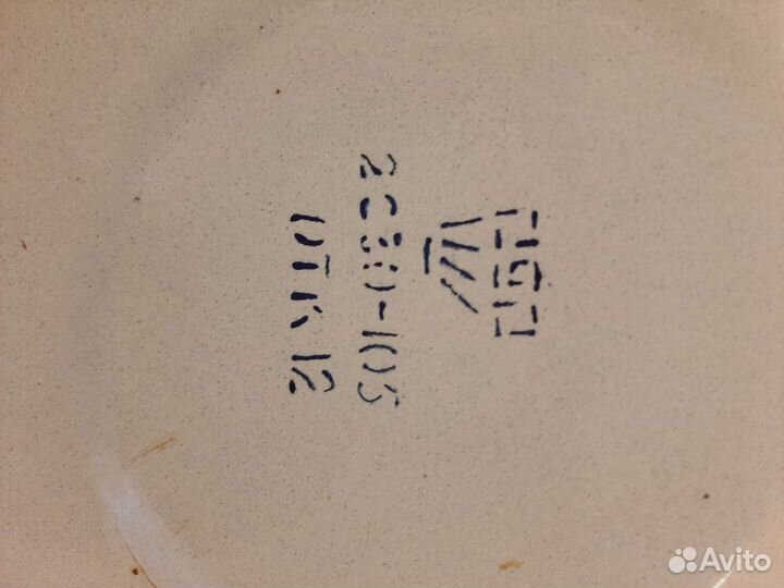 Таз эмалированный СССР