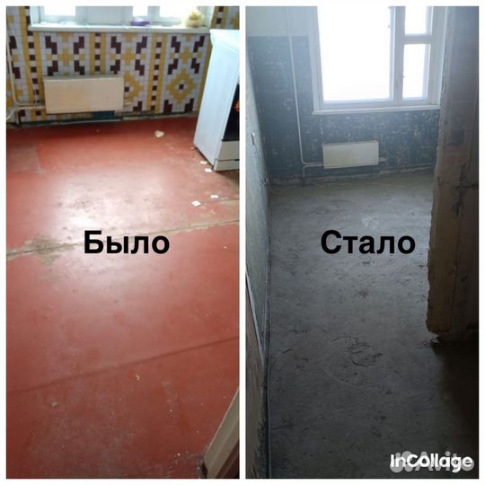 Демонтаж деревянных полов