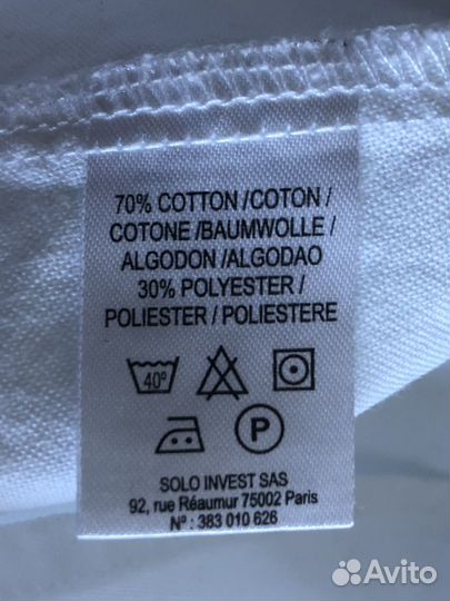 Рубашка женская Sol's classic