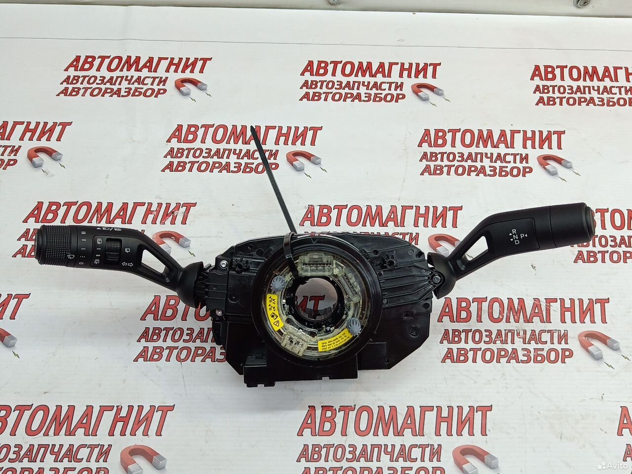 Шлейф подрулевой Geely Galaxy Starship 7