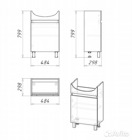 Тумба под раковину Grossman Поло 50 105004 Дуб со