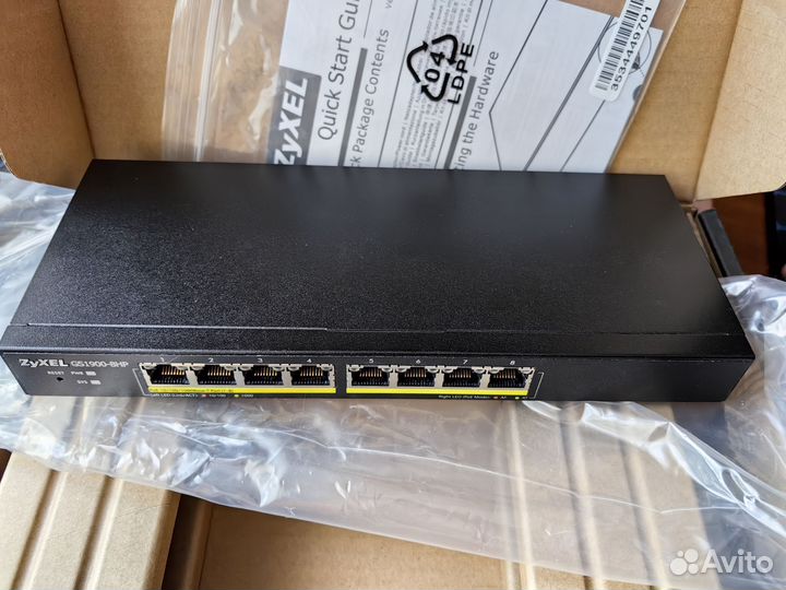 Zyxel GS1900-8HP POE