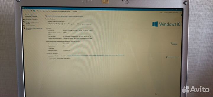 Ноутбук dell inspiron 1520