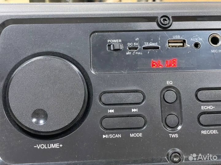 Колонка Eltronic 20-38 200W (новая,гарантия)