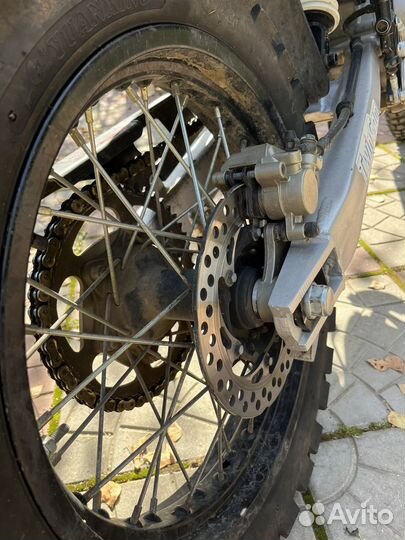 Avantis Dakar twicam 250