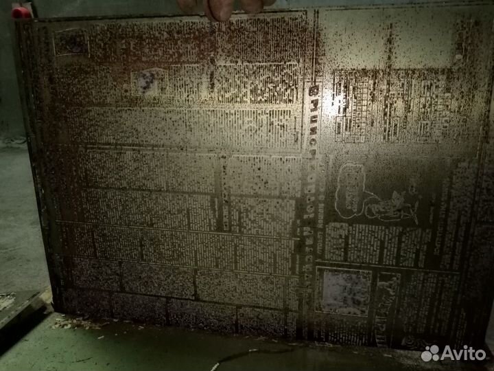 Клише типографское