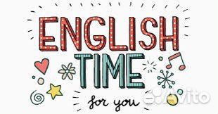 Репетитор по английскому языку онлайн