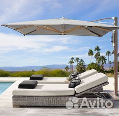 Зонт пляжный от солнца