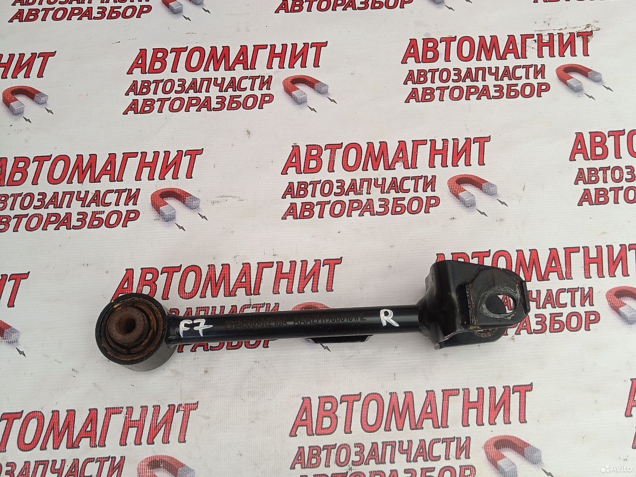 Рычаг задний поперечный правый Хавал Ф7 F7