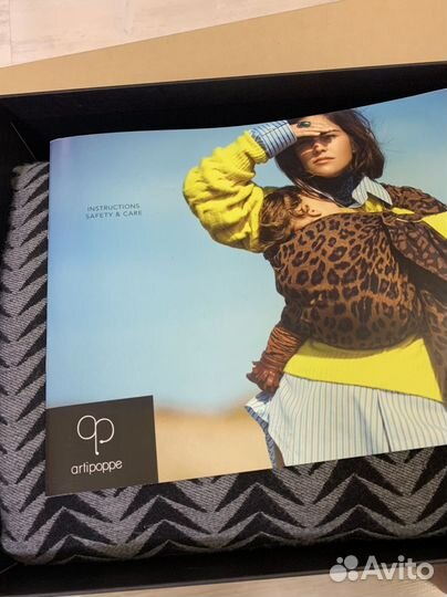 Слинг artipoppe