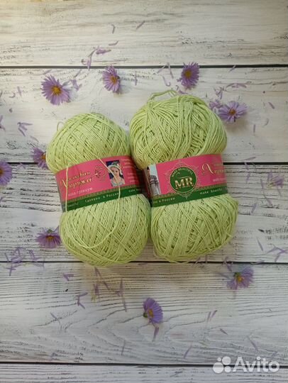 Пряжа хлопок 100