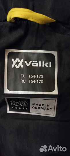 Куртка мужская демесезонная Voiki 164-170