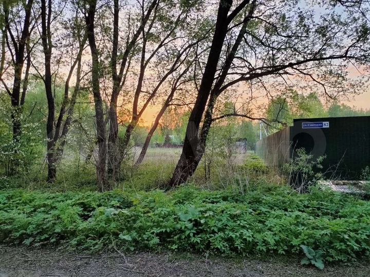 Участок 11 сот. (ИЖС)