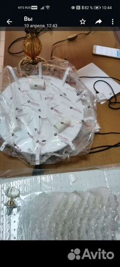 Люстра Италия