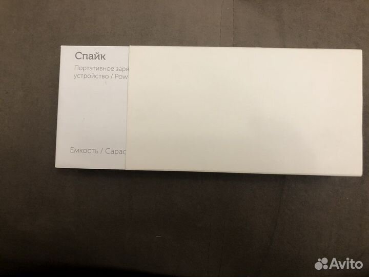 Повербанк 8000 мАч