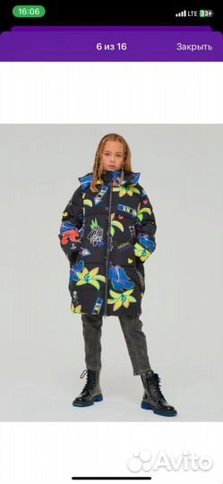 Пальто детское