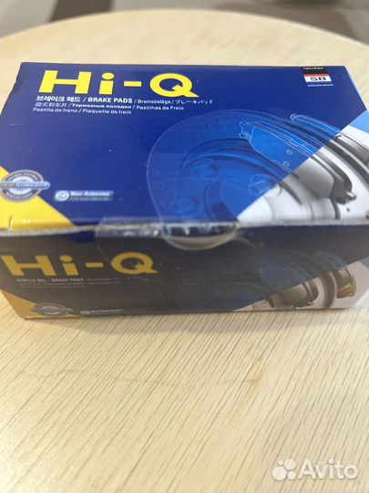 Колодки тормозные задние SP 1401 KIA rio, Hyundai